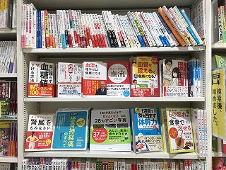 book express/エキュート品川 サウス (品川駅構内) 